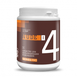 Средство для декальцинации кофемашин Nude 4 Series Pro (1 кг)